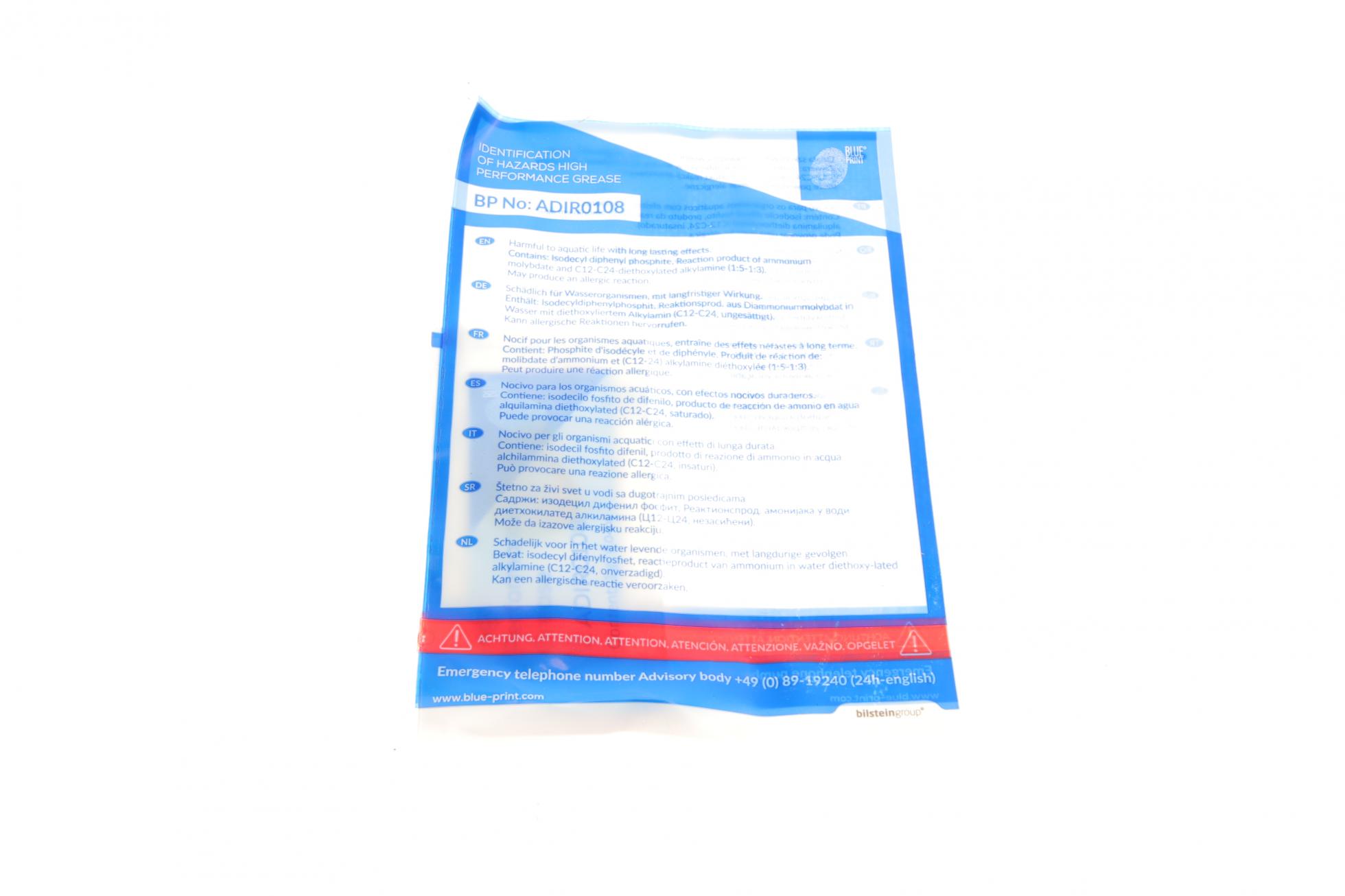 ADV183030 BLUE PRINT